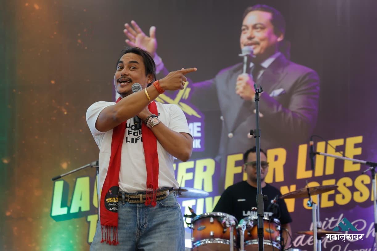 “Laughter for Life – The Motivation” program concludes in Pokhara (photos)