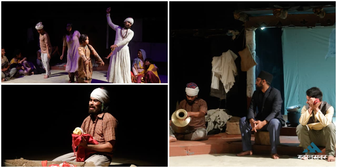 ‘Achheta’ — A play on superstition & social oppression (photos)