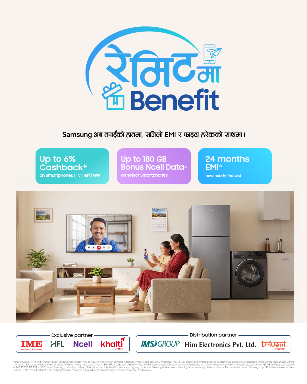 Samsung Nepal launches “Remit Ma Benefit” campaign to empower migrant families