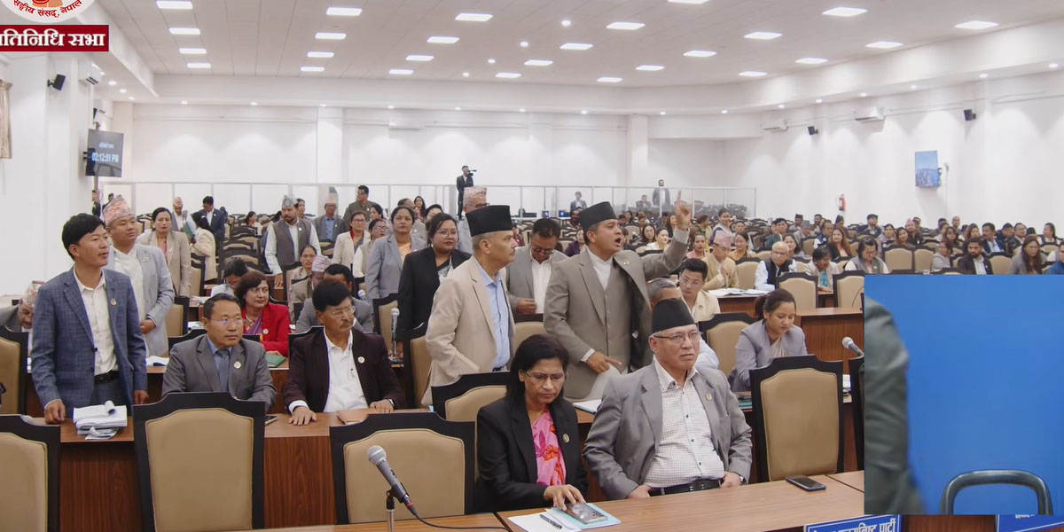 Opposition objects to sudden PM question–answer session