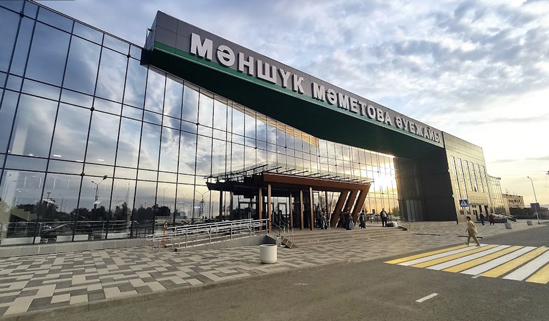 13 airports in Russia halt operations due to drone attack
