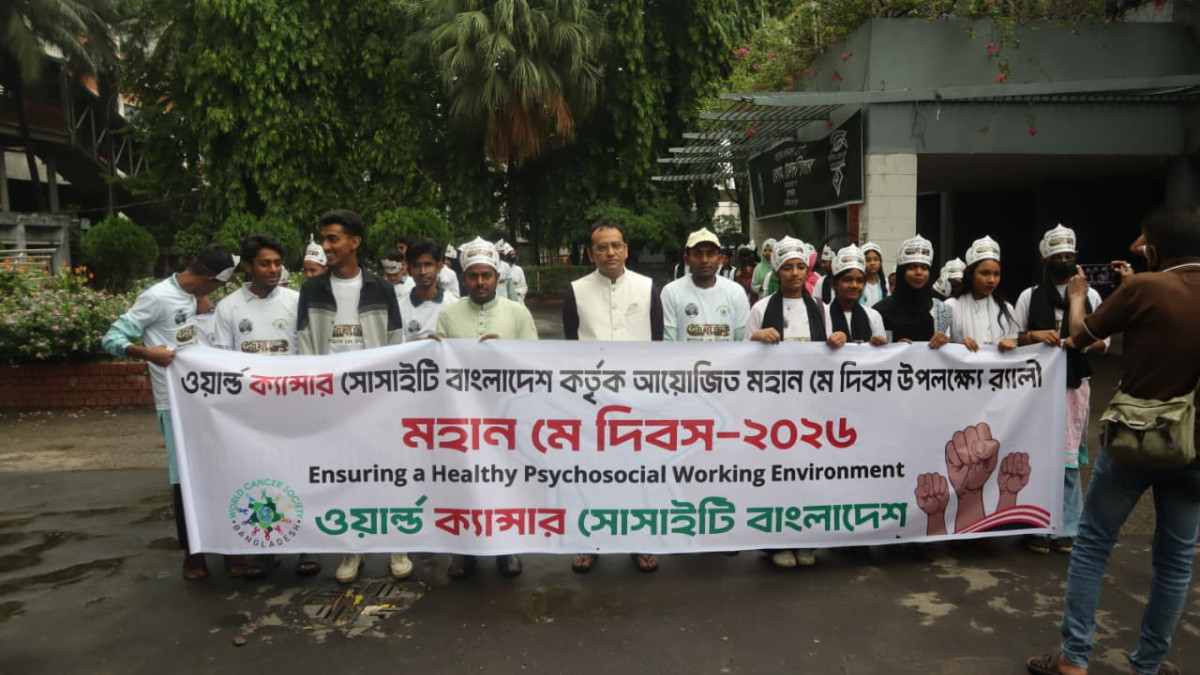 Int’l Workers’ Day celebrated in Bangladesh (photos)
