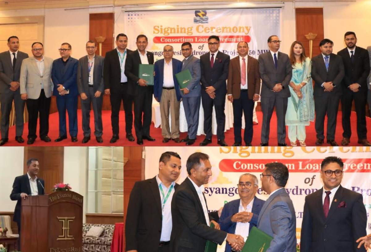 Citizens Bank leads Rs 7.5 billion financing for 50 MW Marsyangdi Bensi Hydropower Project
