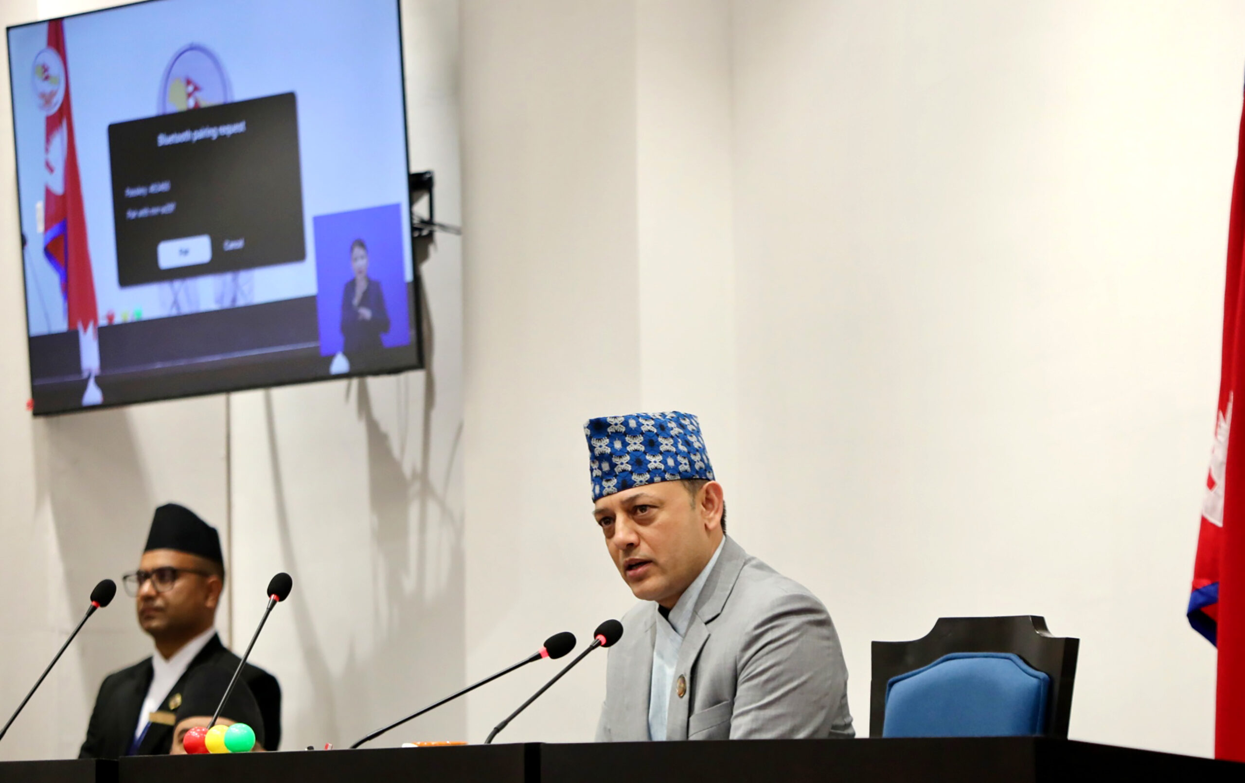 Speaker Aryal extends Eid-ul-Adha greetings