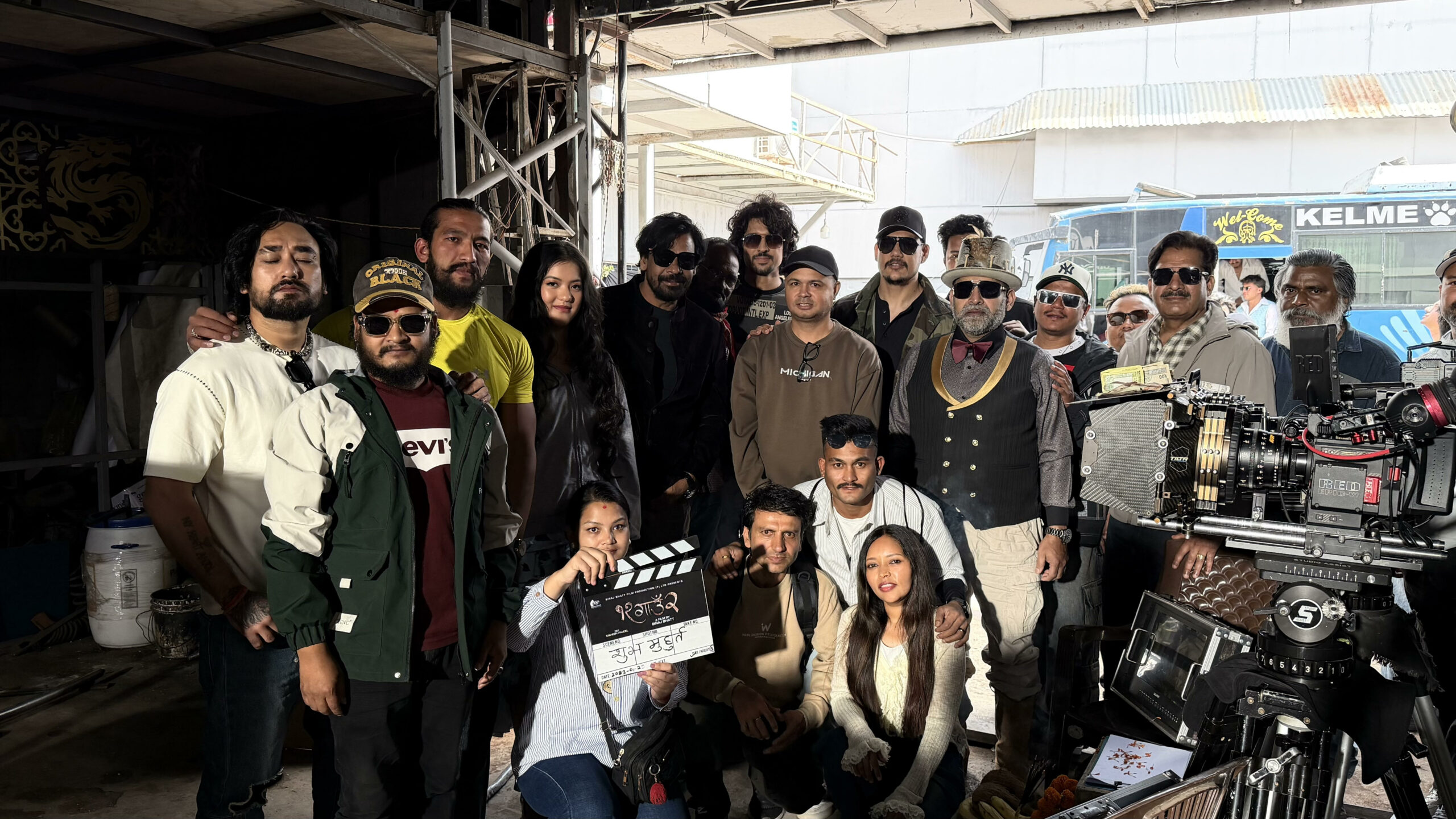 ‘12 Gaun 2’ shooting begins; set for Dashain release (photos)