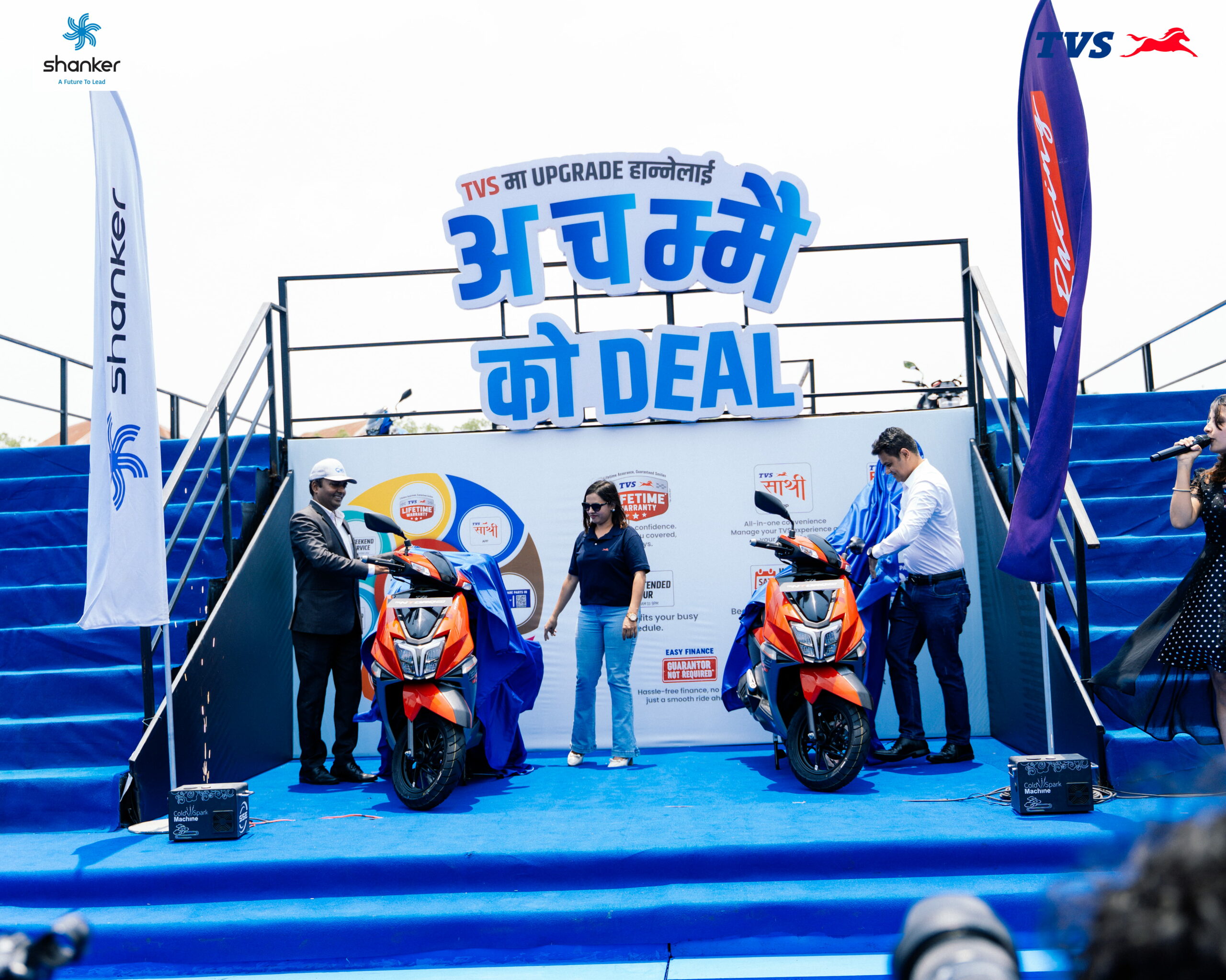 TVS unveils ‘Upgrade’ deal offers