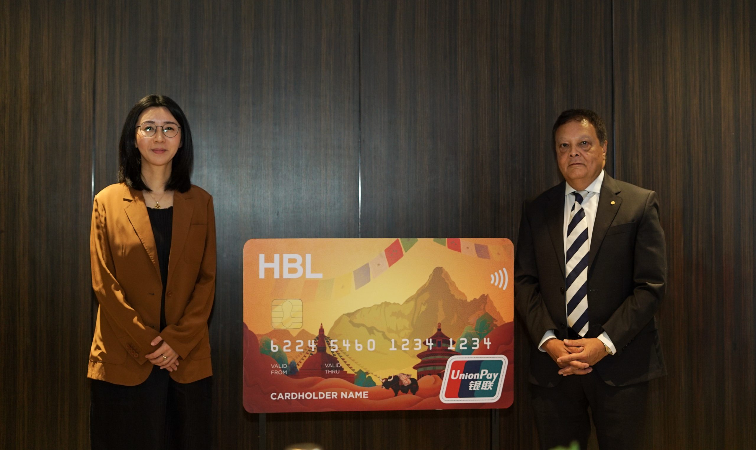 HBL launches UnionPay RMB Card service