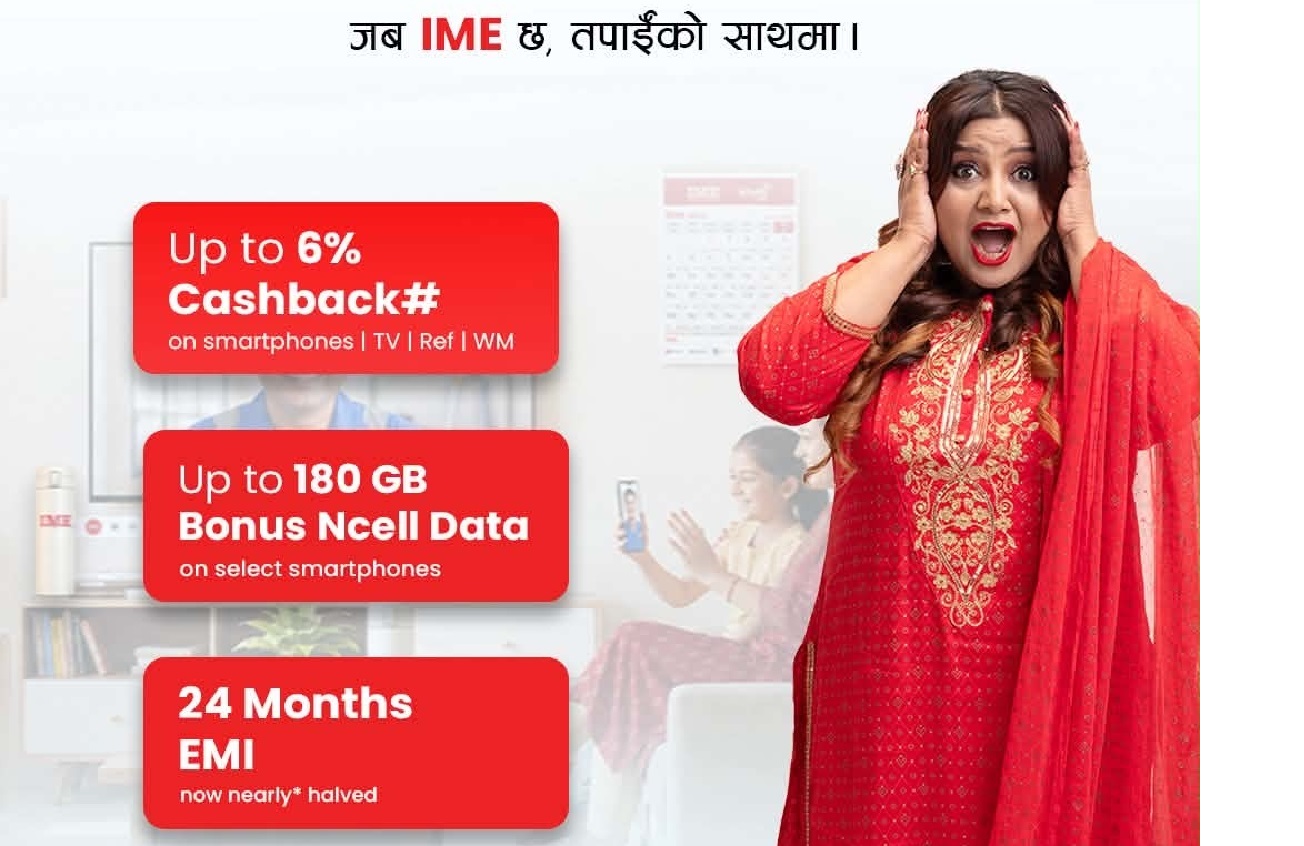 IME & Samsung Nepal launch remittance-based customer benefit scheme for migrant workers