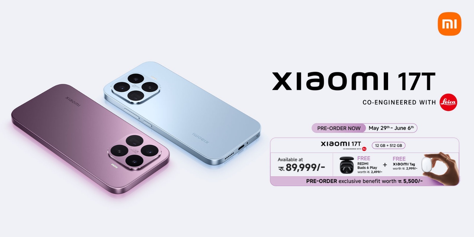 Xiaomi 17T available for pre-order in Nepali market