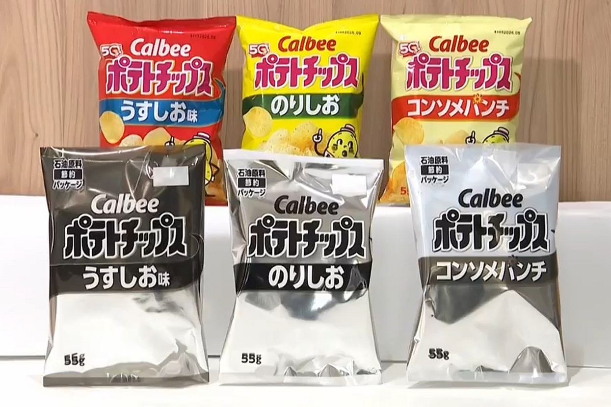 Iran conflict hits supply chain; Japan’s calbee switches to monochrome packaging