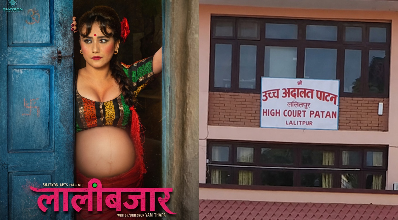 High Court orders seizure of censorship documents in ‘Lalibazar’