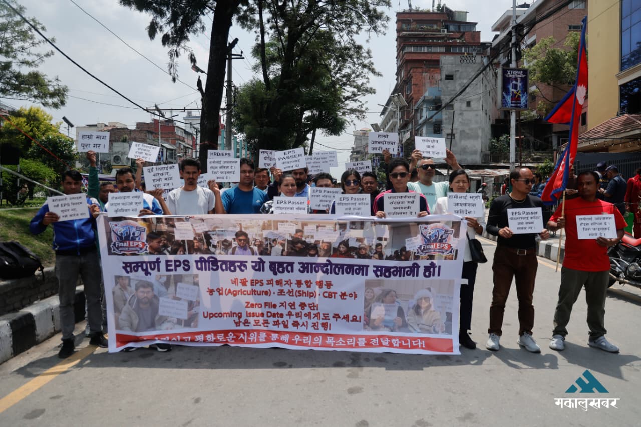 EPS workers demand immediate deployment to South Korea (photos)