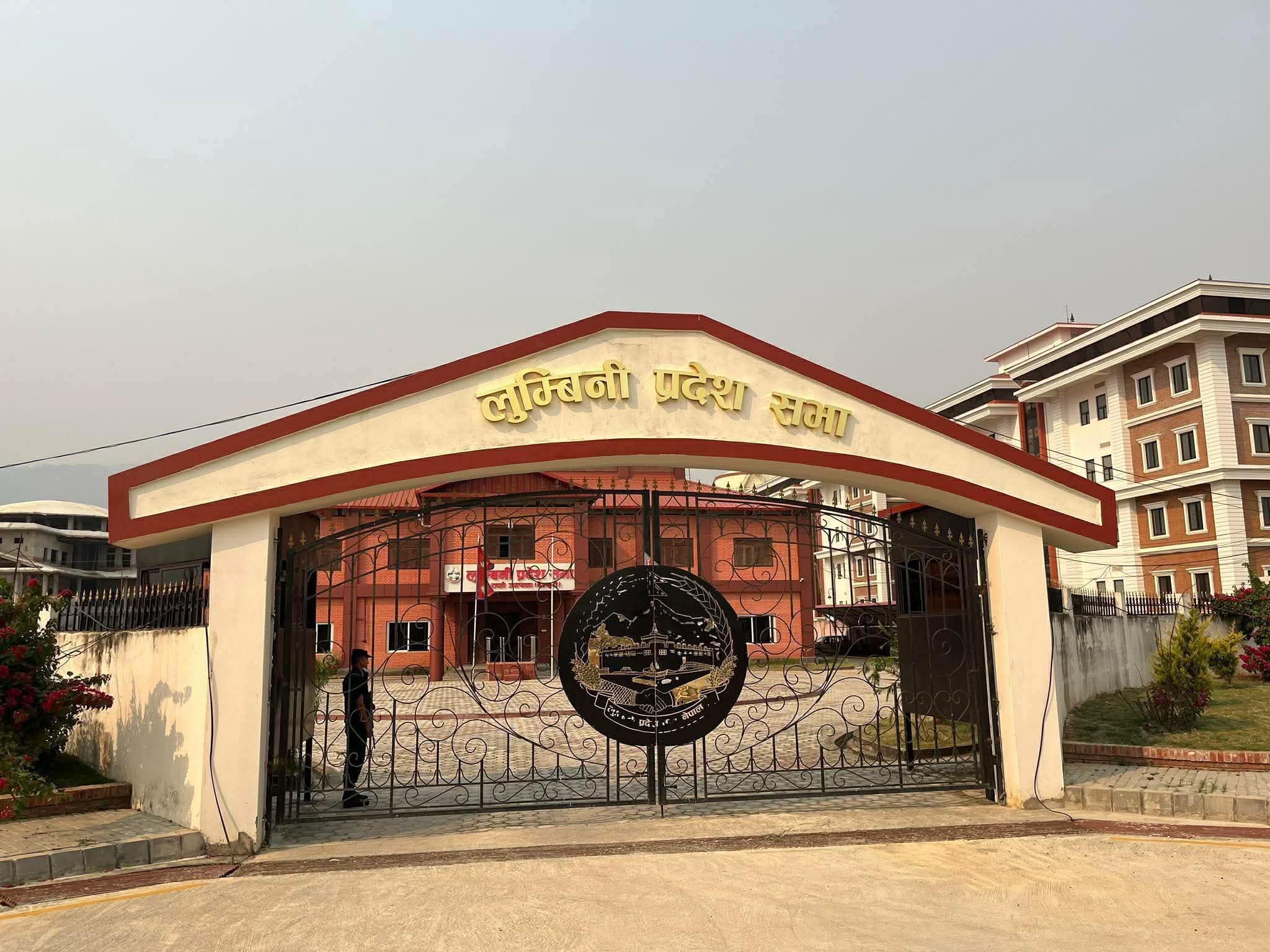 Lumbini’s policies and programmes prioritize agriculture, tourism and employment