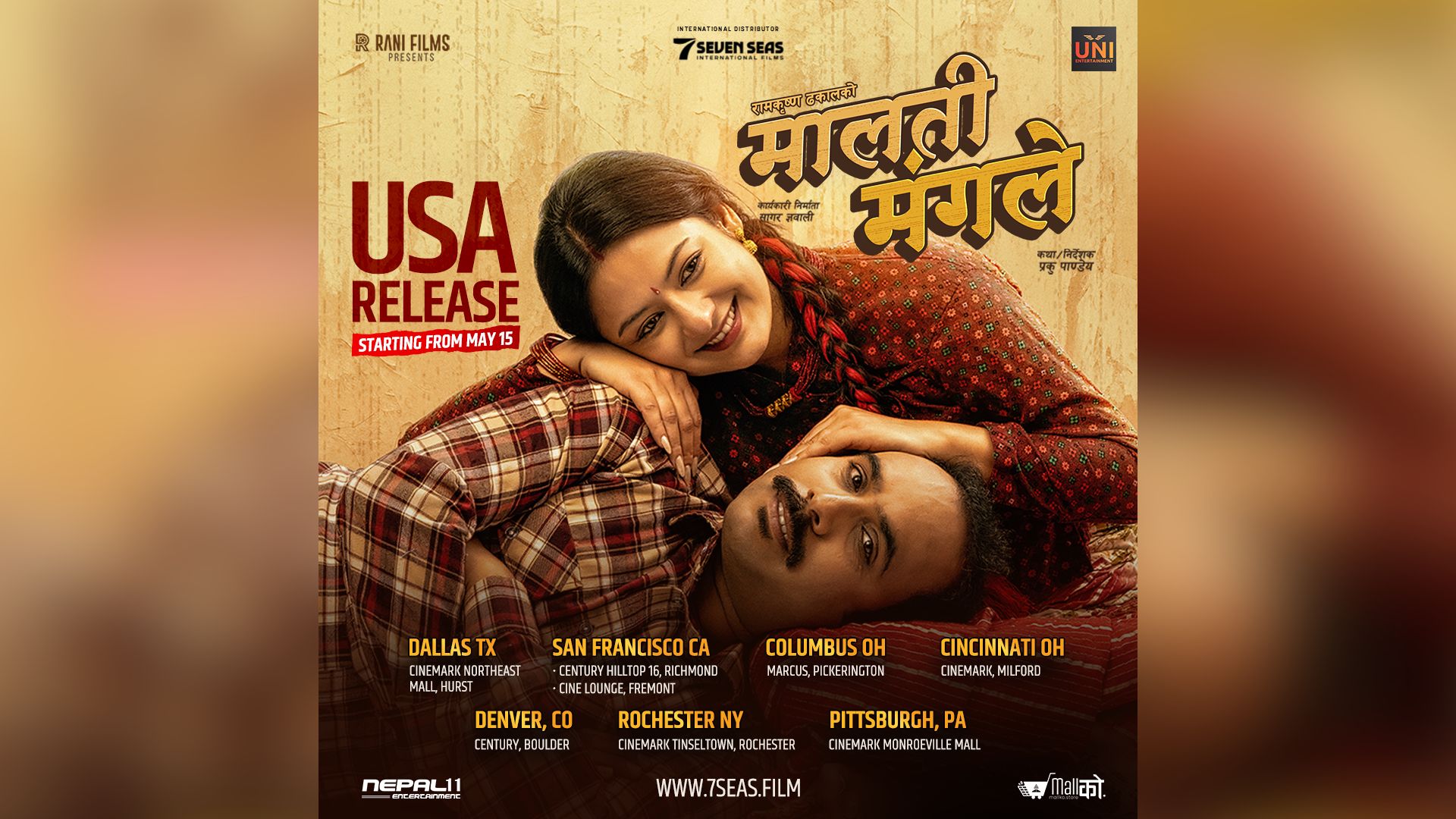 ‘Malati Mangale’ heads to North America after strong domestic run