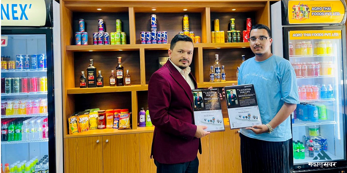Makalu Khabar to organize ‘Laughter for Life and Motivation’ with Extreme Energy Drink