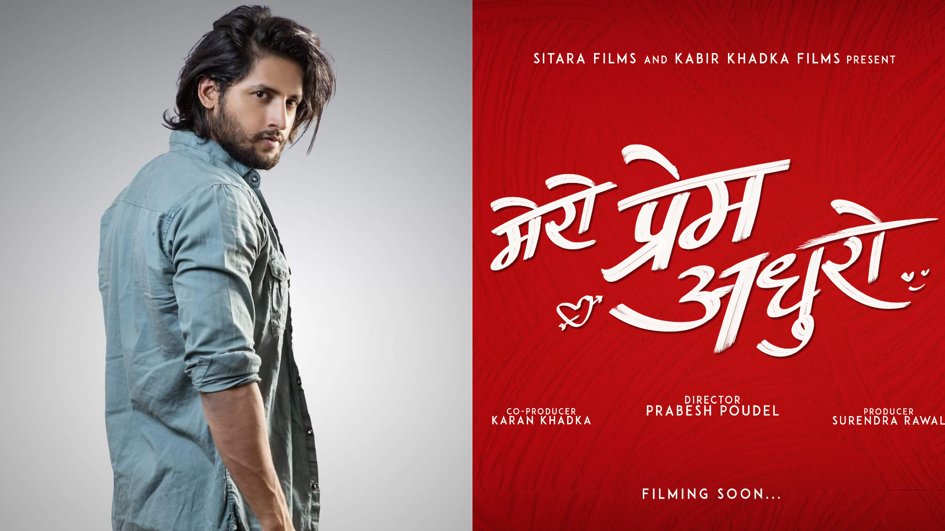 Movie ‘Mero Prem Adhuro’ announced under Prabesh Poudel’s direction