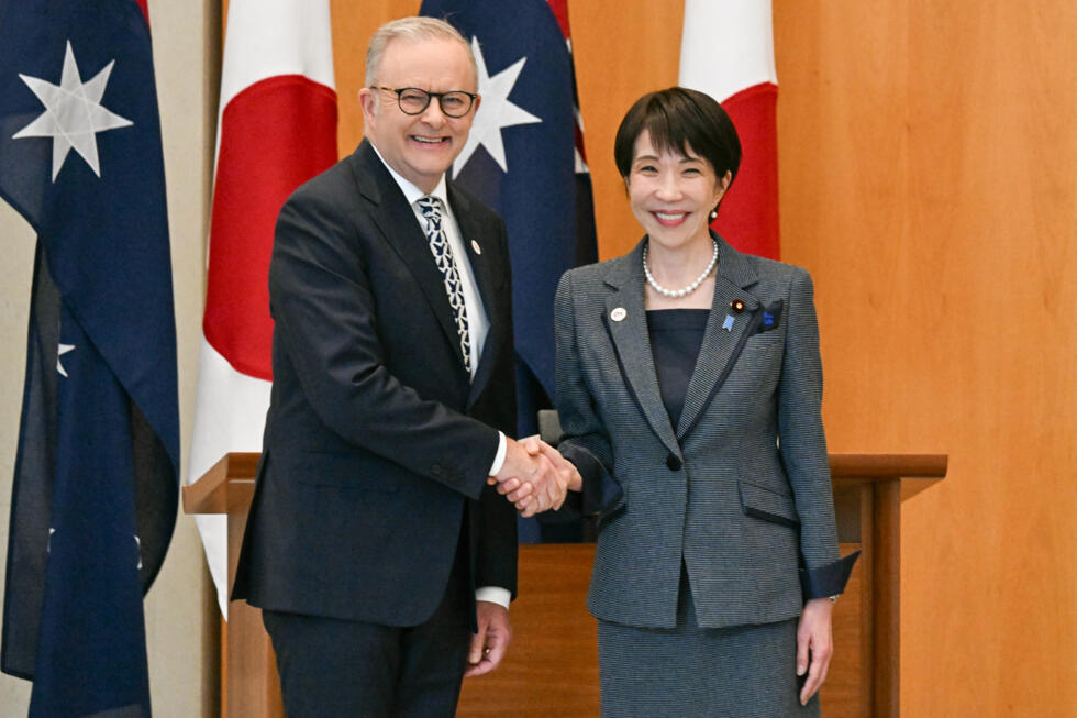 Japan PM says oil crisis has ‘enormous impact’ in Asia-Pacific