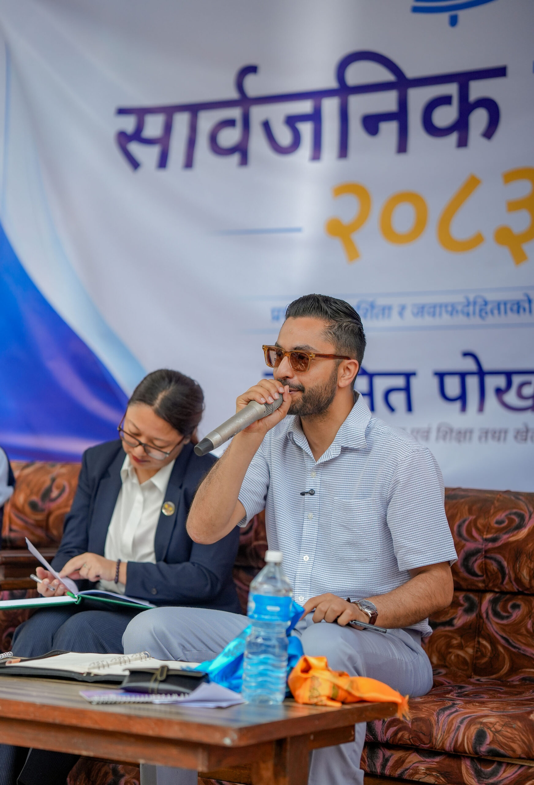 Govt gradually addresses citizens’ issues: Minister Pokharel