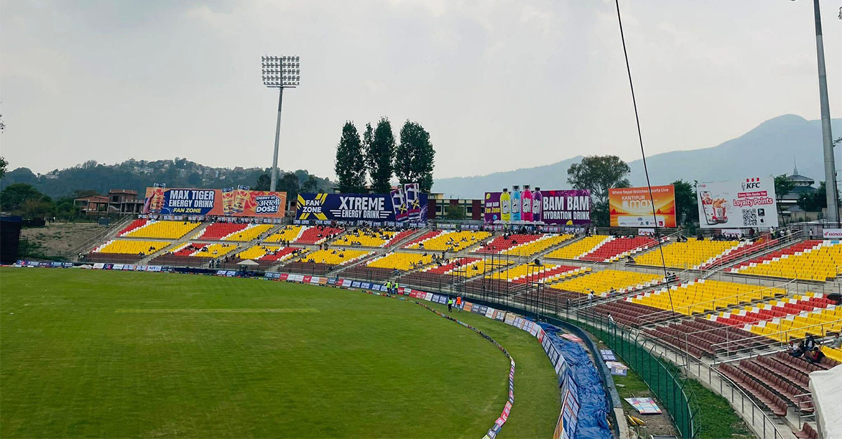 Nepal vs Oman: Ticket prices slashed to boost crowd attendance