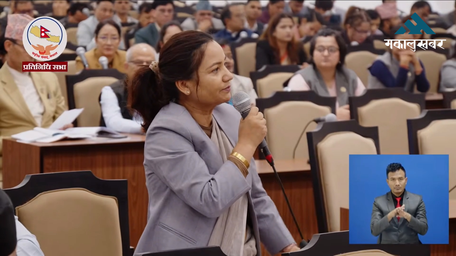 Basana questions PM’s remarks on Nepal–India border claim