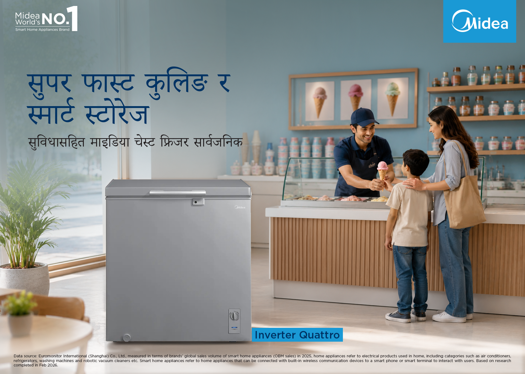 Midea launches chest freezer with super fast cooling & smart storage feature
