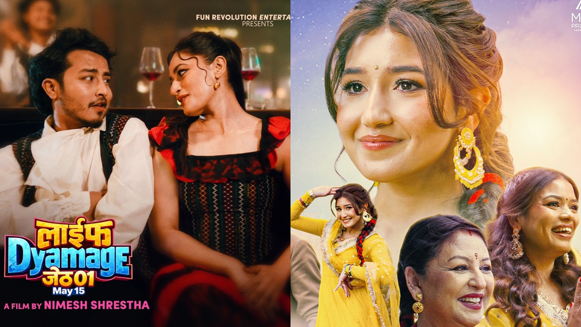 Two Nepali films ‘Ek Mutthi Badal’ & ‘Life Dyamage’ hit theaters nationwide
