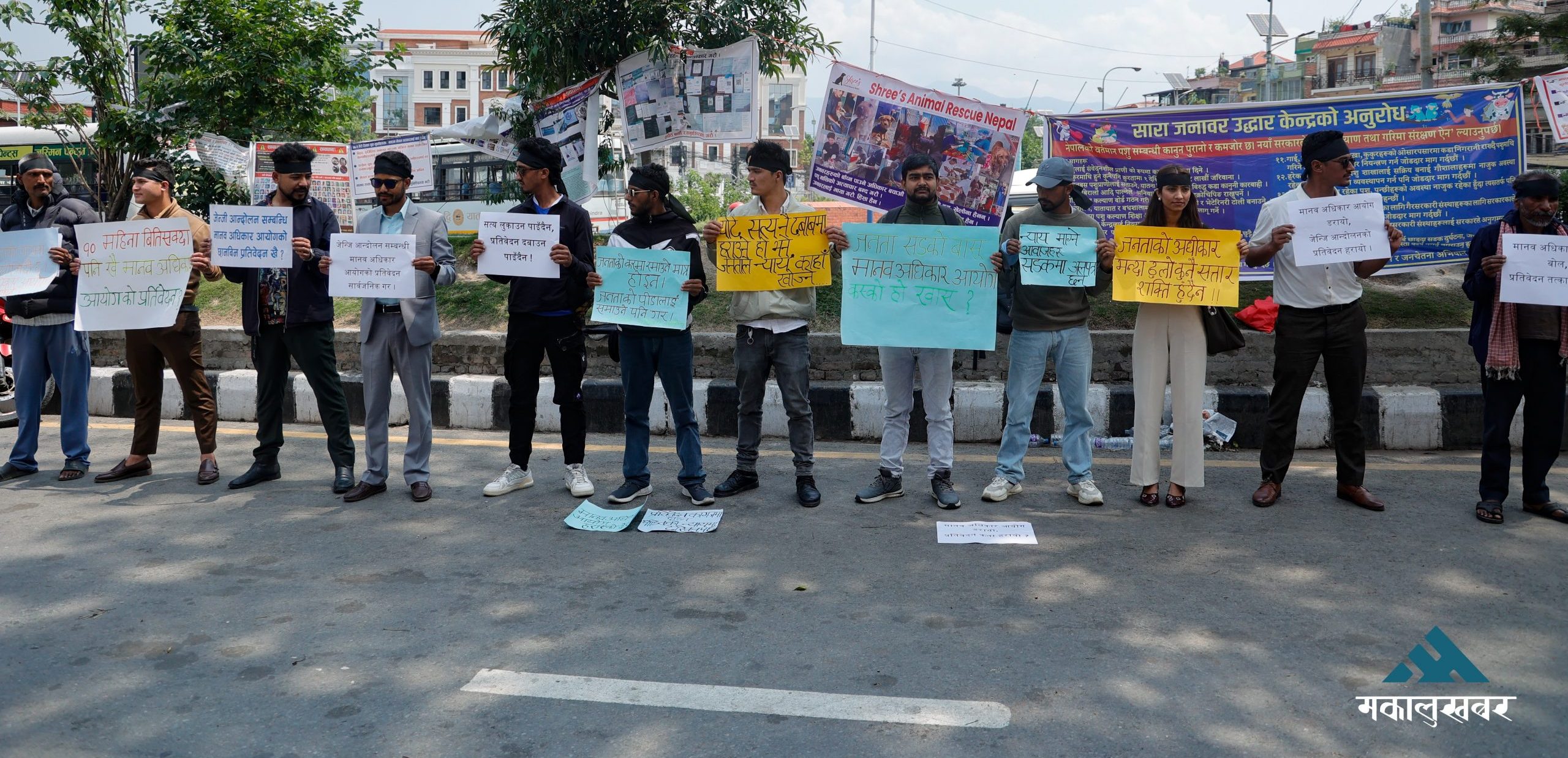 Gen Z campaign at Maitighar demanding assurance of human rights (photos)