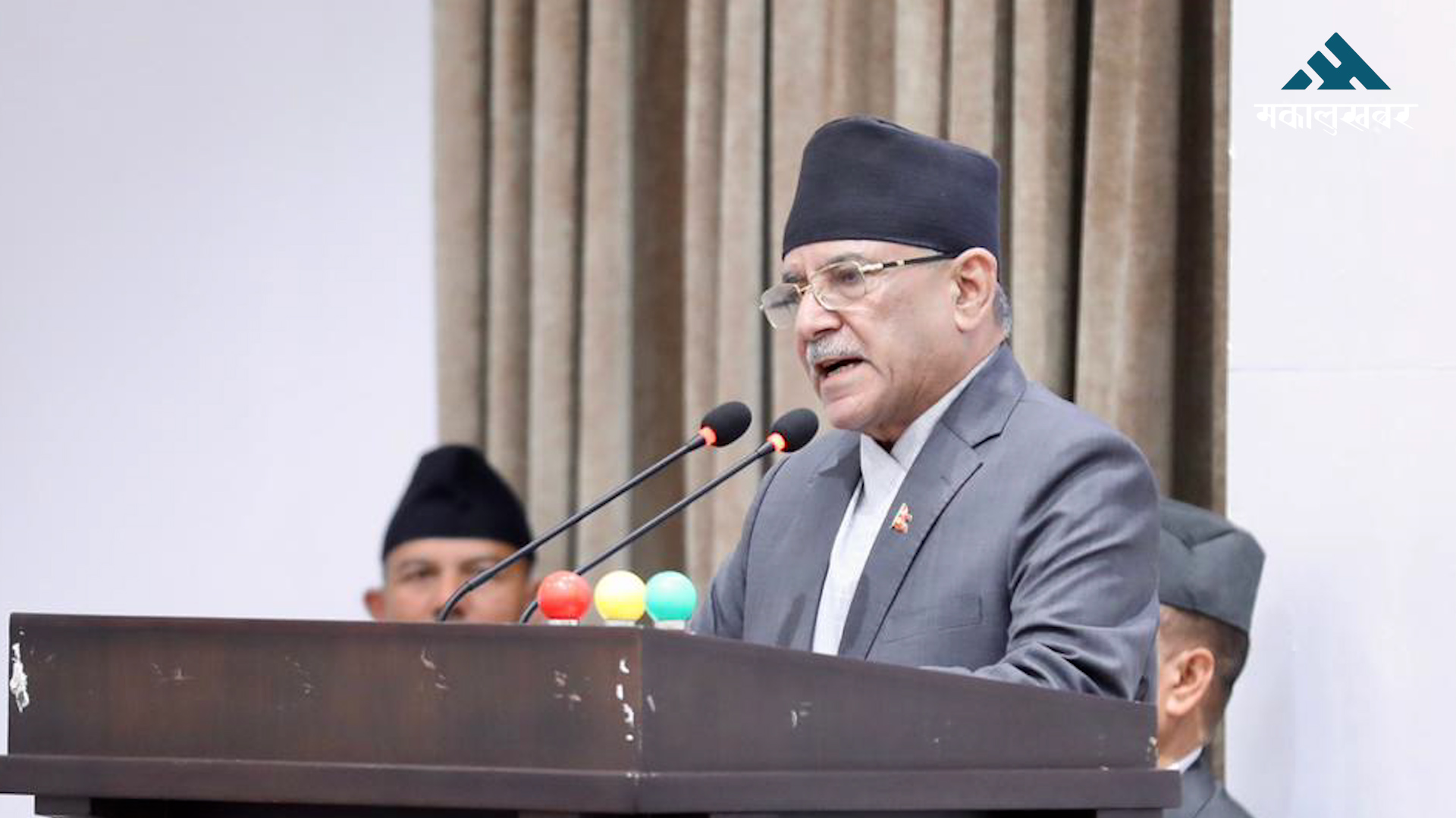 Prachanda praises inclusive parliament, defends “Right vs Wrong” political narrative