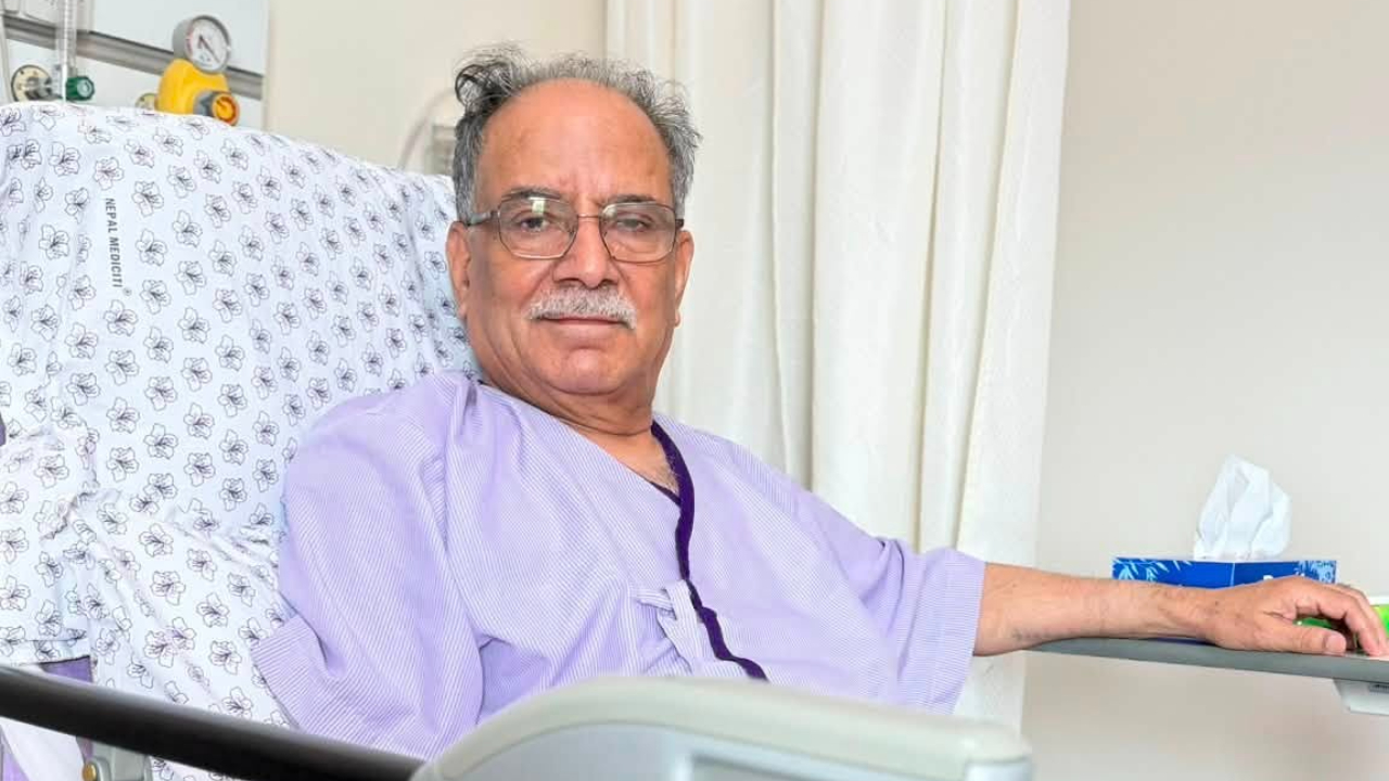 Pushpa Kamal Dahal’s health improving, possible discharge tomorrow