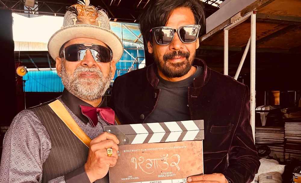 Pushkar Bhatta returns to films after 10 years with ‘12 Gaun 2’