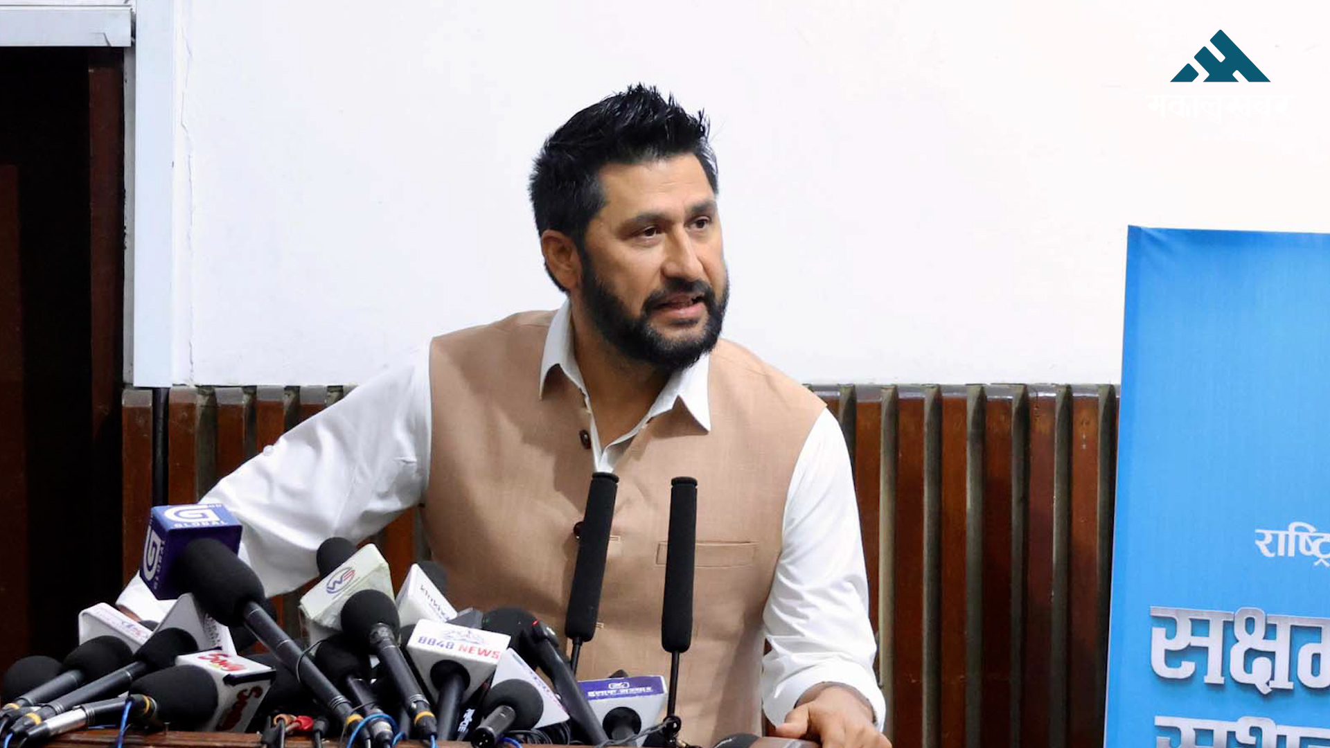 NHRC recommends probe into Rabi Lamichhane