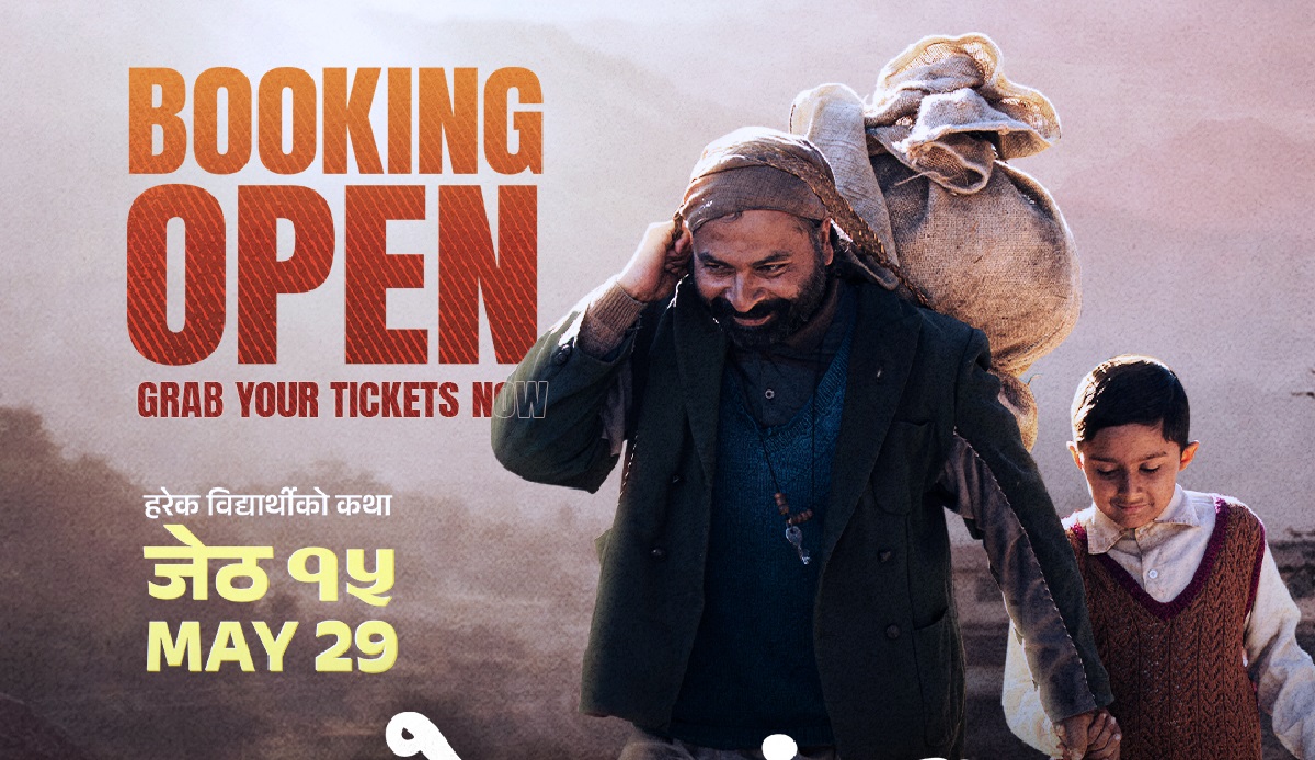 ‘Roll No 1’ opens advance booking, bags 150+ shows nationwide