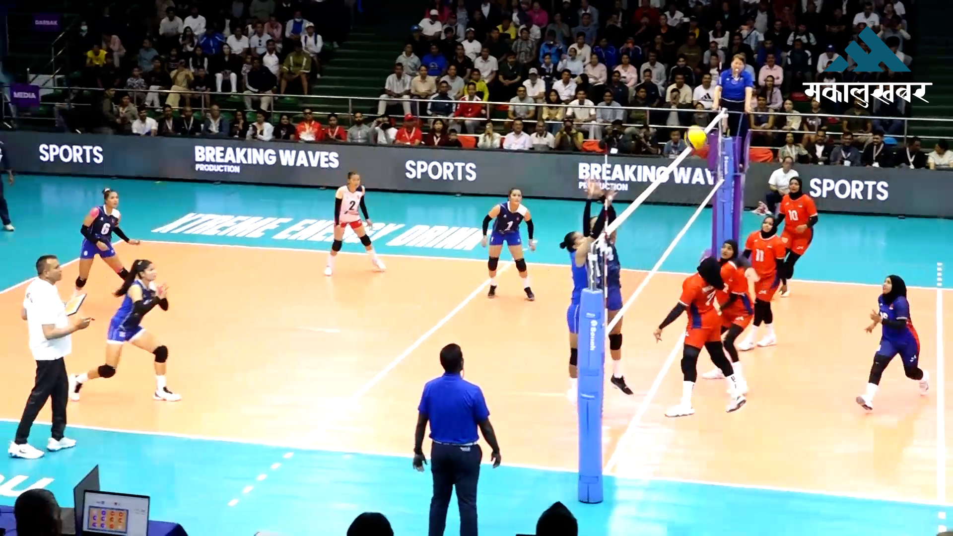 CAVA volleyball: Nepal ends without a medal