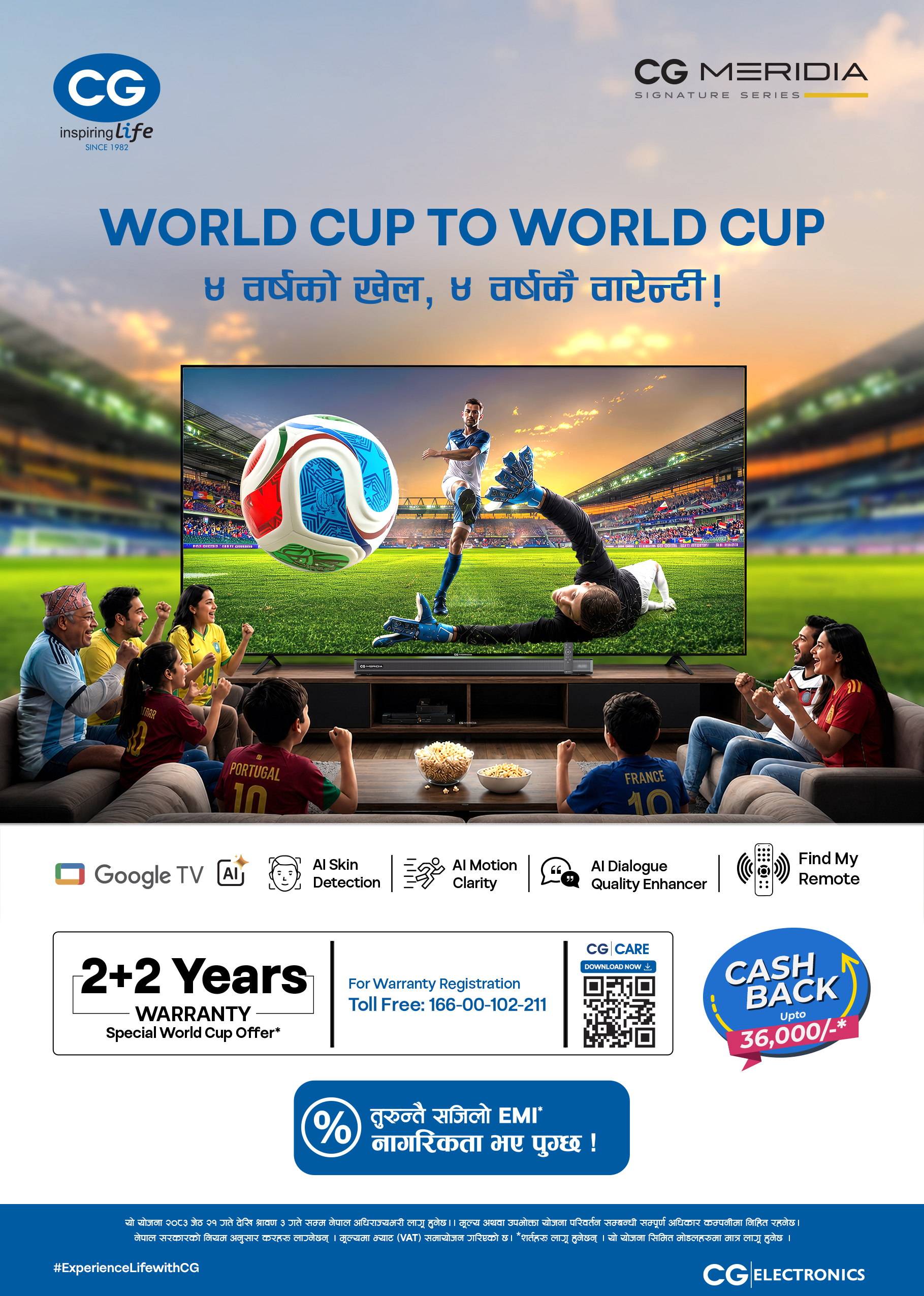 CG launches ‘World Cup to World Cup’ campaign with 4-year warranty on TVs