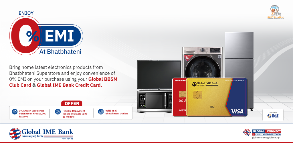 GIBL, Bhatbhateni launch zero-interest EMI facility for customers