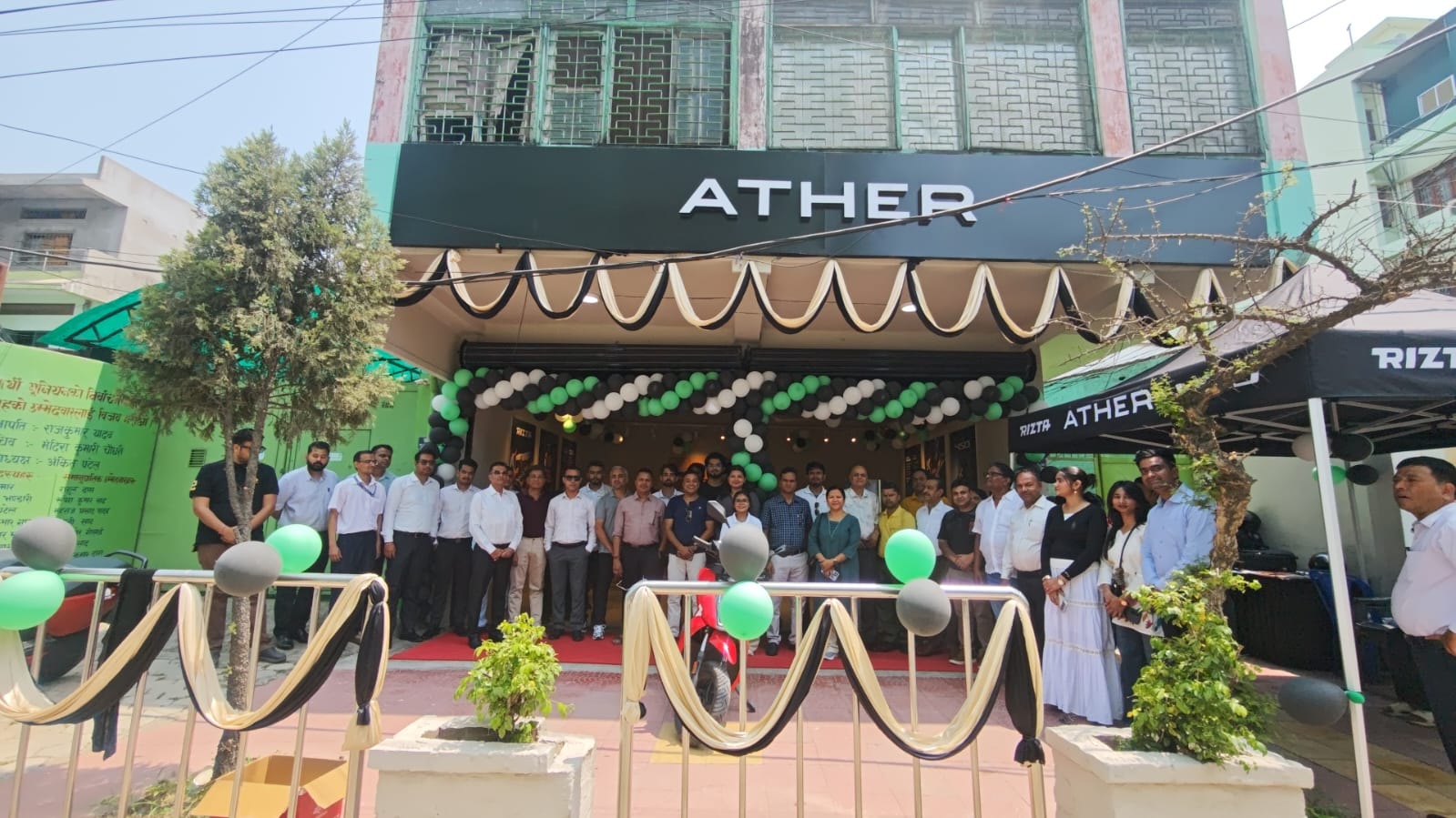 Nepal’s no. 1 electric scooter ‘ATHER’ expands to Birgunj