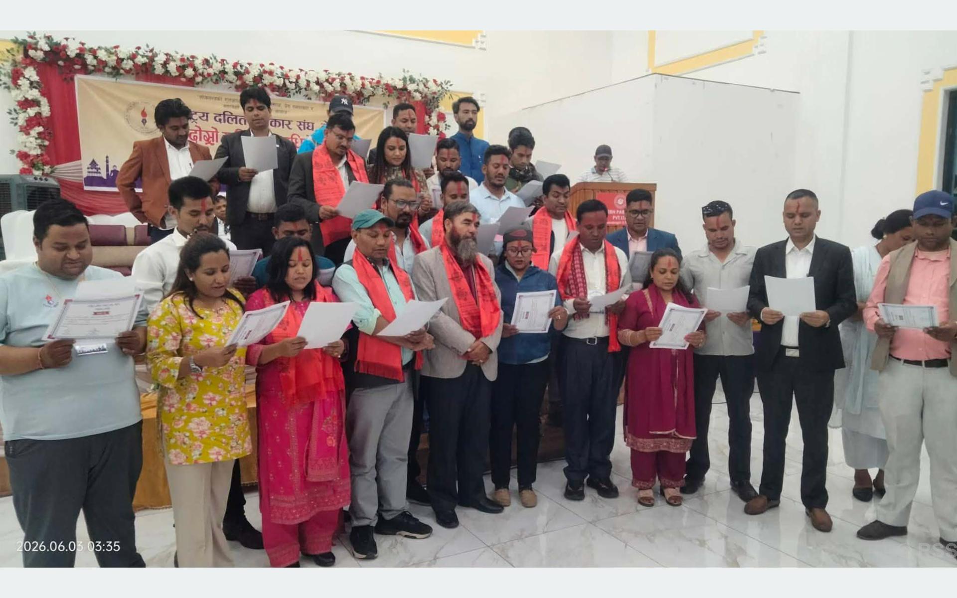 Gopal Baraili elected Chair of National Association of Dalit Community Journalists Nepal