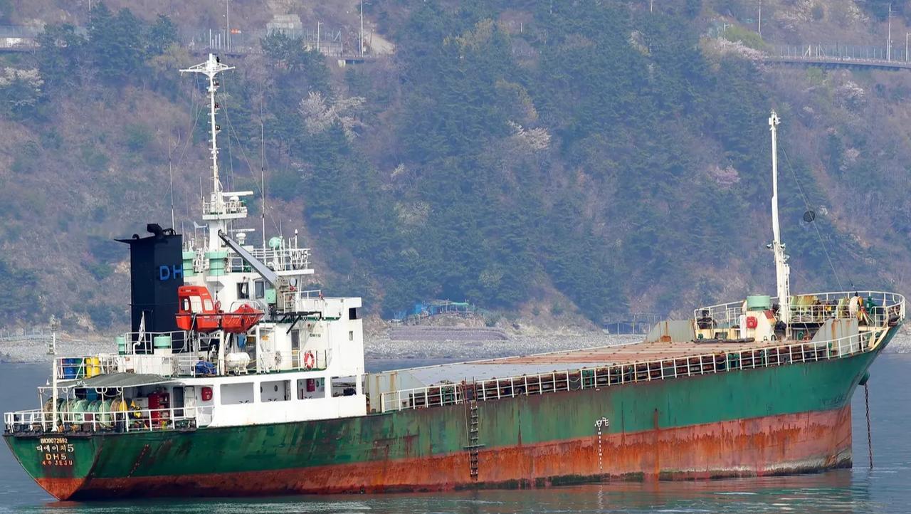 US disables ship heading to Iran in gulf of Oman