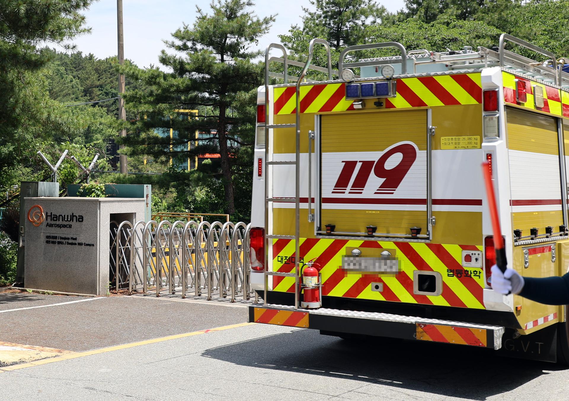 Explosion kills 5 at South Korean aerospace plant