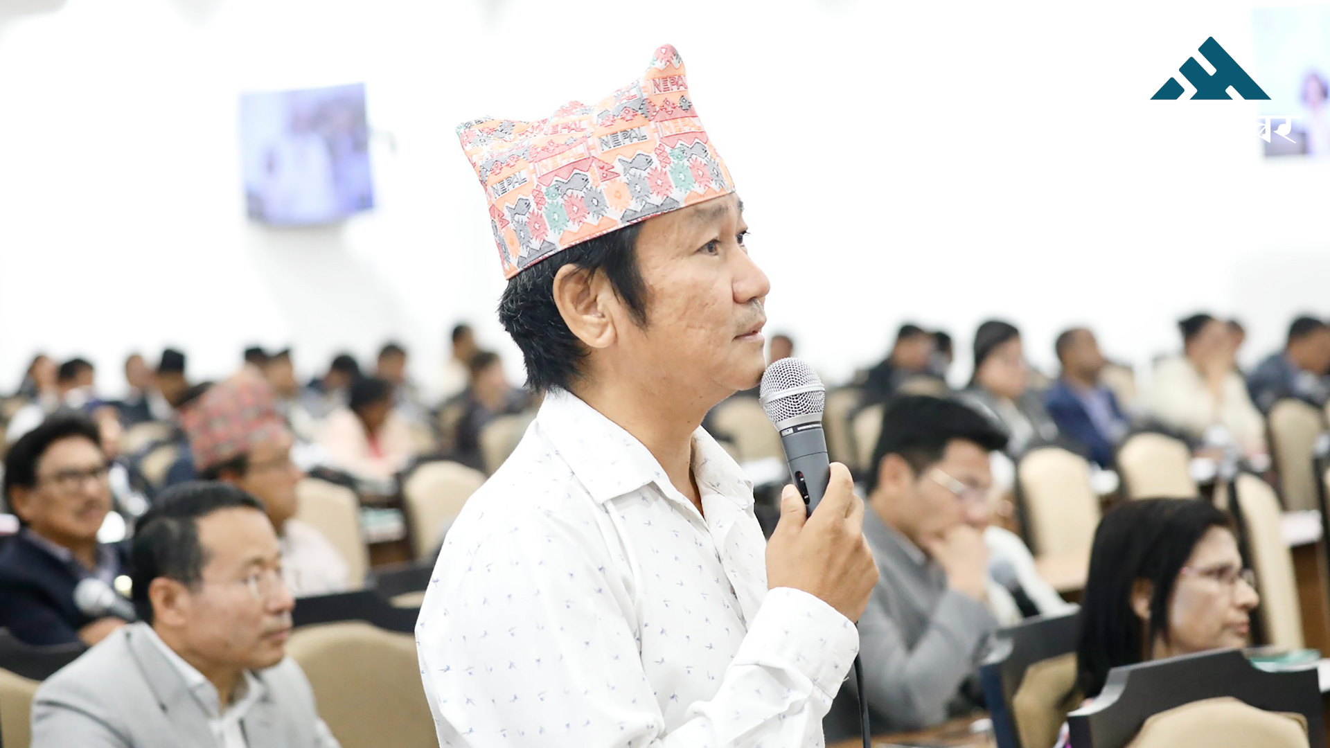 Harka Raj Rai slams police conduct, demands action