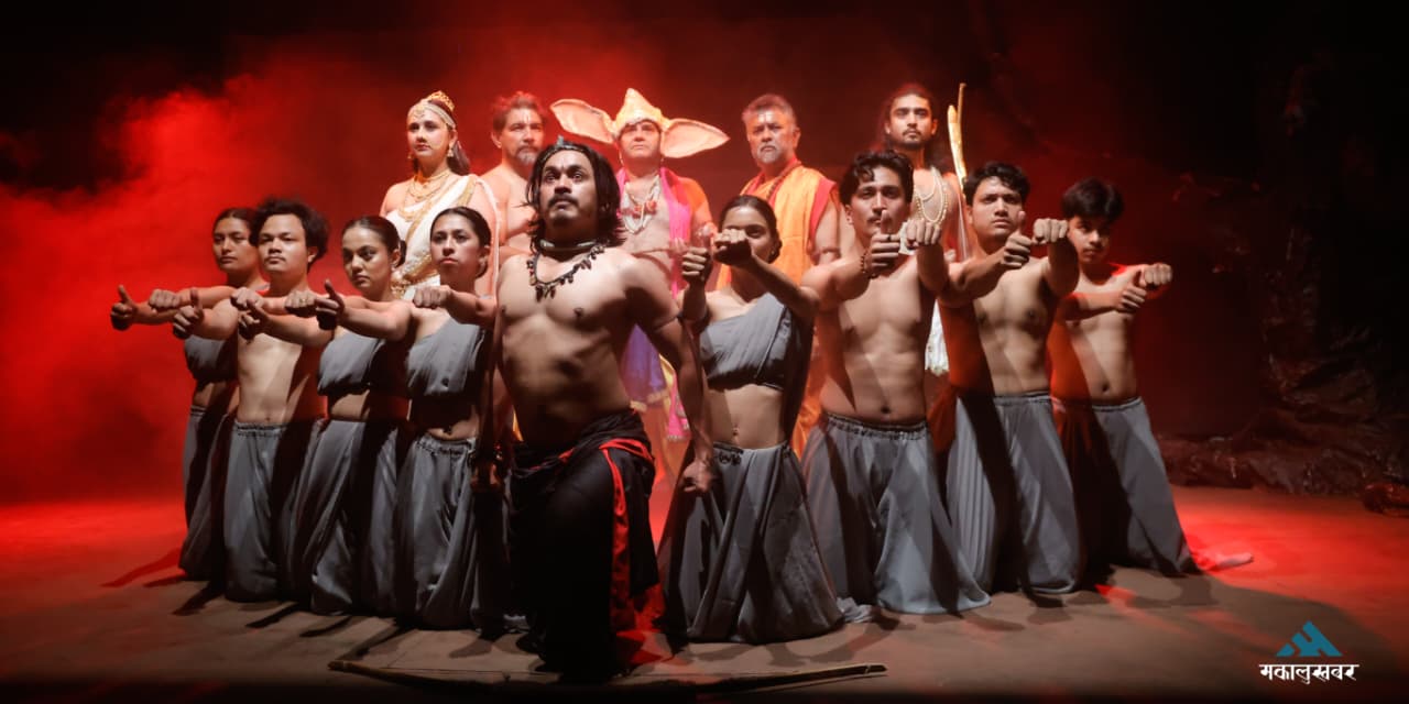 ‘Mahabharat’ play on Ekalavya enters final week at Kantipur Theatre (photos)