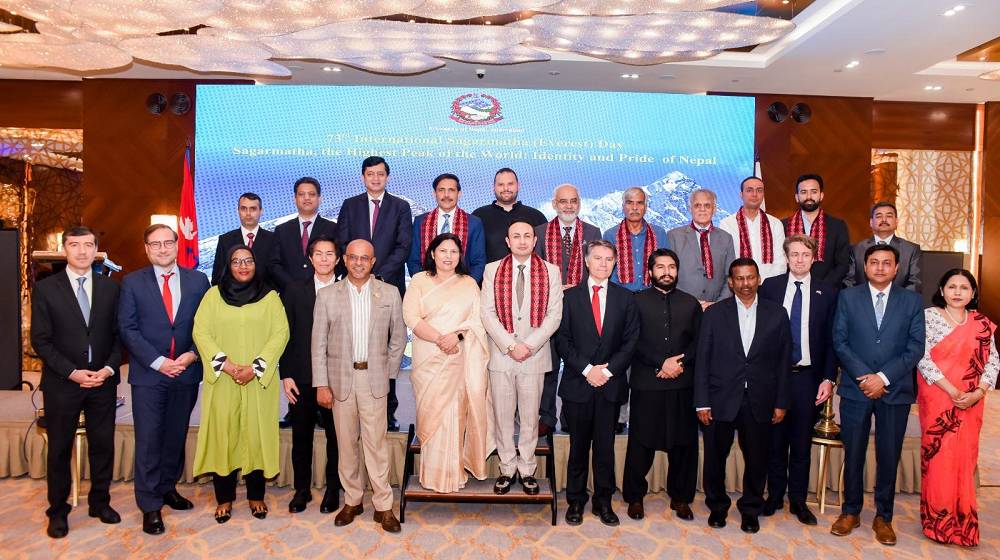 Nepali Embassy in Islamabad celebrates 73rd International Sagarmatha Day