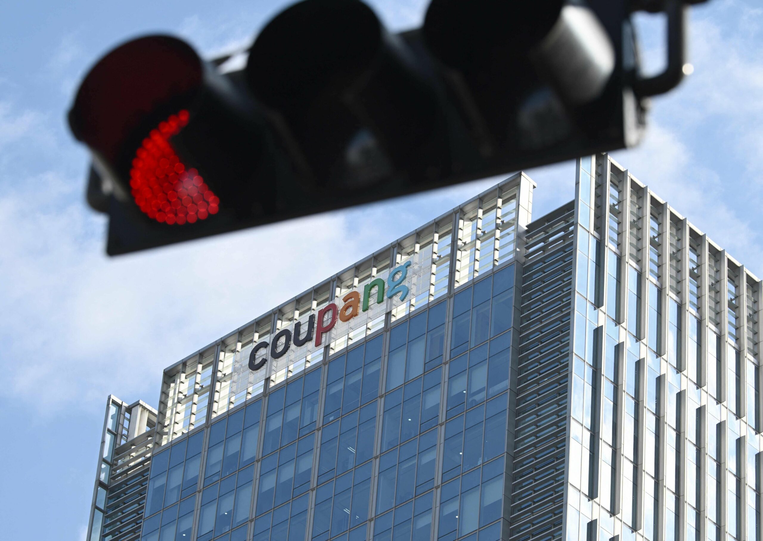 S.Korea hits Coupang with record fine over e-commerce data leak