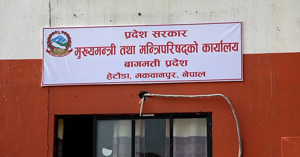 Tamang & Newar set for official language status implementation