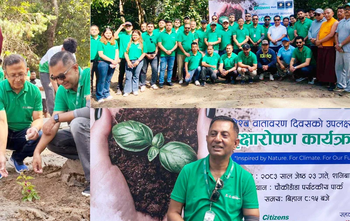 Citizens Bank plants 1,500 saplings nationwide on World Environment Day 2026