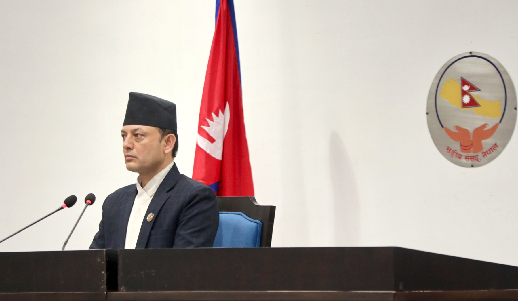 Speaker Aryal appoints members to House Business Advisory Committee