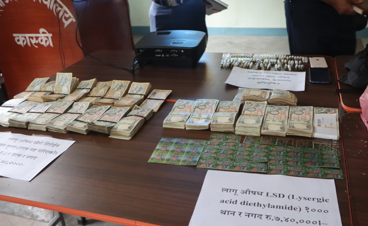 Indian national held in Pokhara with 1,000 LSD blotters