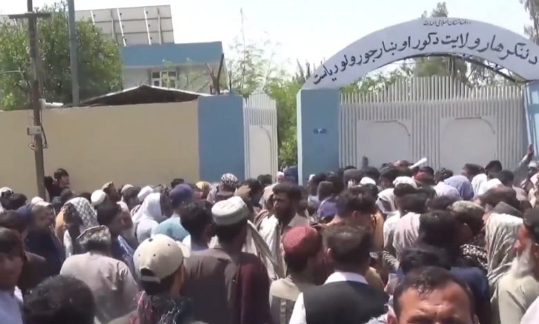 Over 35,000 plots distributed to Afghan returnees to built houses: Official