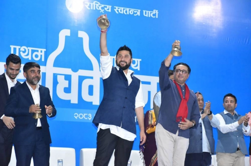 Lamichhane elected unopposed as RSP President