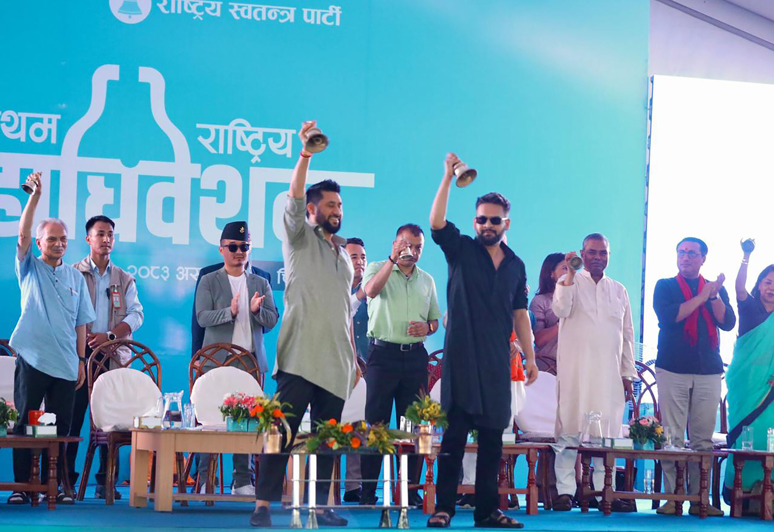 President Lamichhane, senior leader Shah jointly inaugurate first general convention
